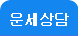 �䳢�� �캰� �䳢�� �䳢�����