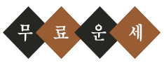 �䳢�� �캰� �䳢�� �䳢�����